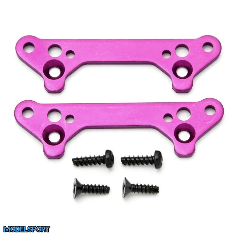 HPI 86010 Suspension Pin Brace (Front &amp; Rear/Sprint)