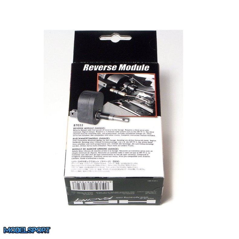 HPI 87032 Reverse Module (Savage)