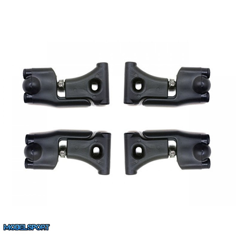 HPI 88137 E10 Adjustable Upper Arm Set