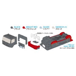 Tamiya 58683 Mercedes Benz Race Truck Actros MP4 Fjernstyret bil