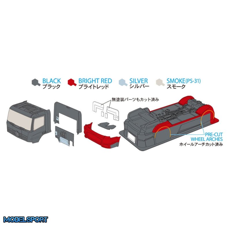 Tamiya 58683 Mercedes Benz Race Truck Actros MP4 Fjernstyret bil