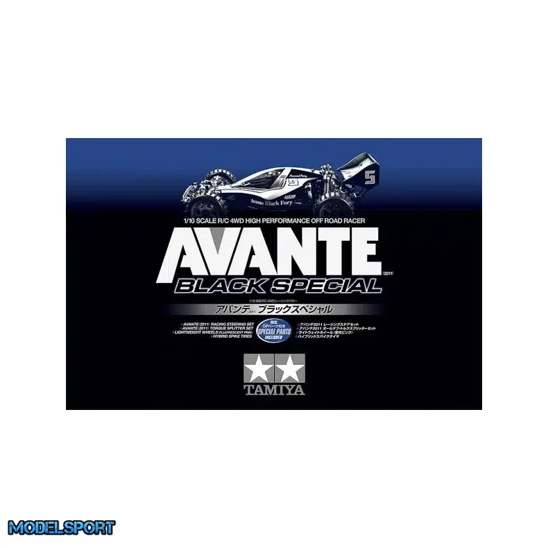 Tamiya Avante 2011 Black Special