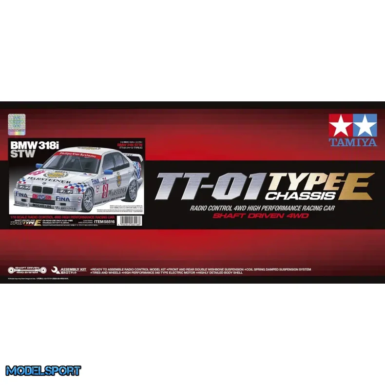 Tamiya BMW 318i STW - TT-01 TYPE-E