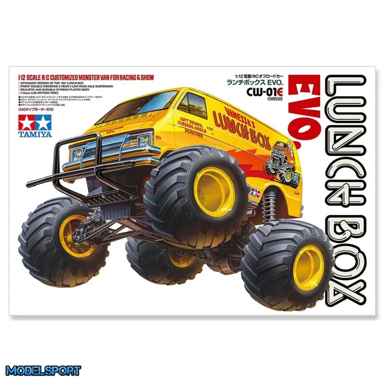 Tamiya Lunch Box EVO.