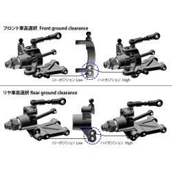 Tamiya XM-01 Pro Chassis Kit