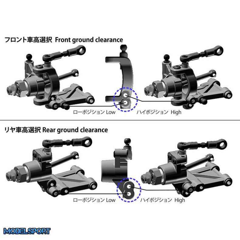Tamiya XM-01 Pro Chassis Kit