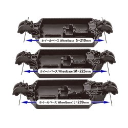 Tamiya XM-01 Pro Chassis Kit
